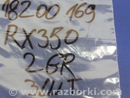 ФОТО Форсунка топливная для Lexus RX300/330/350/400 (03-09) Киев