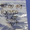 ФОТО Форсунка топливная для Lexus RX300/330/350/400 (03-09) Киев