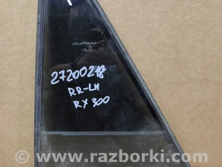 ФОТО Стекло двери глухое для Lexus RX300/330/350/400 (03-09) Киев