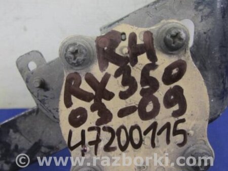 ФОТО Датчик положения кузова для Lexus RX300/330/350/400 (03-09) Киев