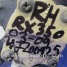 ФОТО Датчик положения кузова для Lexus RX300/330/350/400 (03-09) Киев