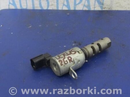 ФОТО Клапан изменения фаз ГРМ для Lexus RX300/330/350/400 (03-09) Киев