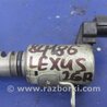 ФОТО Клапан изменения фаз ГРМ для Lexus RX300/330/350/400 (03-09) Киев