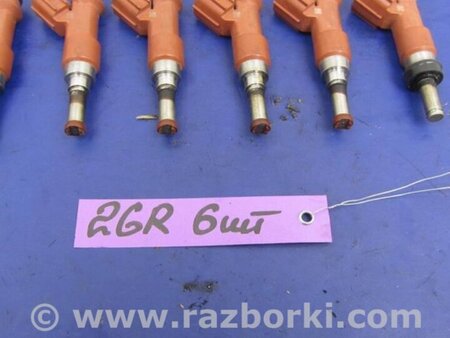 ФОТО Форсунка топливная для Lexus RX300/330/350/400 (03-09) Киев