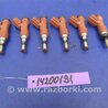 Форсунка топливная Lexus RX300/330/350/400 (03-09)