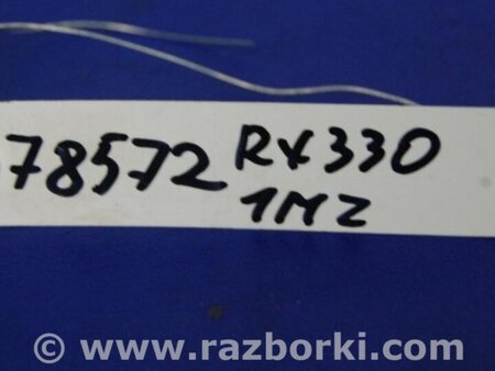 ФОТО Датчик детонации для Lexus RX300/330/350/400 (03-09) Киев