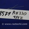 ФОТО Датчик детонации для Lexus RX300/330/350/400 (03-09) Киев
