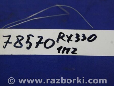 ФОТО Датчик давления масла для Lexus RX300/330/350/400 (03-09) Киев