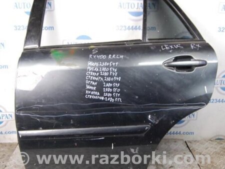 ФОТО Стеклоподъемник для Lexus RX300/330/350/400 (03-09) Киев