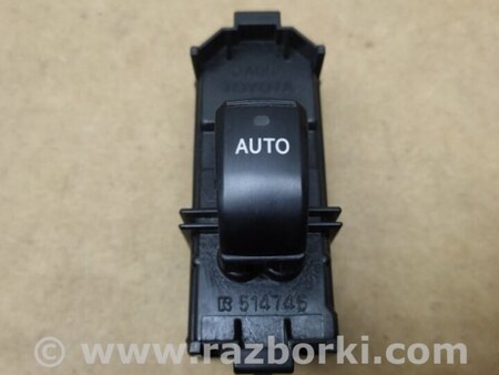 ФОТО Кнопка стеклоподьемника для Lexus RX300/330/350/400 (03-09) Киев