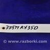 ФОТО Планетарная передача для Lexus RX300/330/350/400 (03-09) Киев