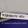 ФОТО Помпа охлаждения электрическая для Lexus RX300/330/350/400 (03-09) Киев