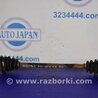 Привод задний Lexus RX300/330/350/400 (03-09)