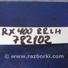 ФОТО Датчик ABS для Lexus RX300/330/350/400 (03-09) Киев