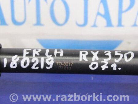 ФОТО Привод передний для Lexus RX300/330/350/400 (03-09) Киев
