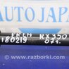 ФОТО Привод передний для Lexus RX300/330/350/400 (03-09) Киев