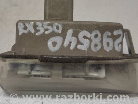 ФОТО Подсветка номера для Lexus RX350/450 (09-15) Киев