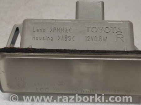 ФОТО Подсветка номера для Lexus RX350/450 (09-15) Киев