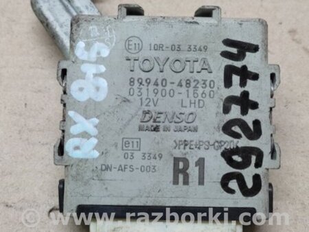 ФОТО Блок управления освещением для Lexus RX350/450 (09-15) Киев
