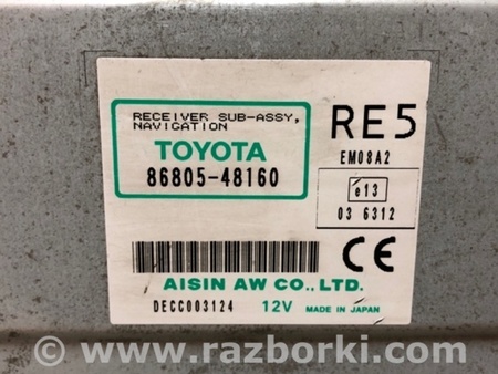 ФОТО Блок управления навигацией для Lexus RX350/450 (09-15) Киев