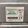 ФОТО Блок управления навигацией для Lexus RX350/450 (09-15) Киев