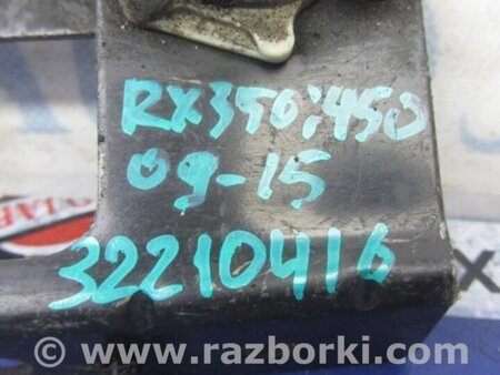 ФОТО Датчик положения кузова для Lexus RX350/450 (09-15) Киев