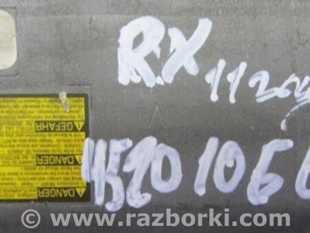 ФОТО AirBag коленей для Lexus RX350/450 (09-15) Киев
