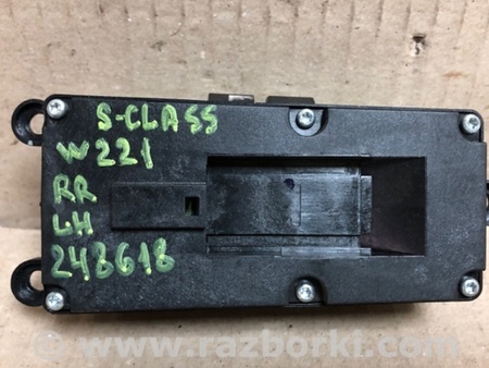 ФОТО Блок управления стеклоподъемником для Mercedes-Benz S-CLASS W221 (06-13) Киев