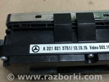 ФОТО Блок управления стеклоподъемником для Mercedes-Benz S-CLASS W221 (06-13) Киев