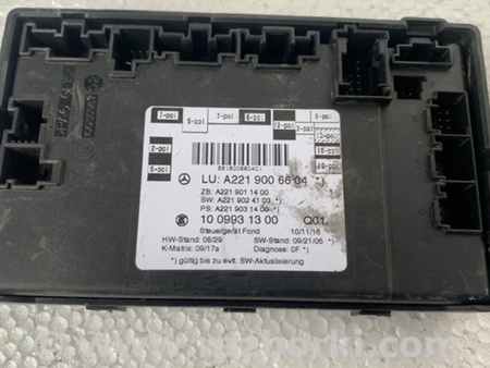 ФОТО Блок электронный для Mercedes-Benz S-CLASS W221 (06-13) Киев
