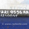 ФОТО Привод задний для Mercedes-Benz S-CLASS W221 (06-13) Киев