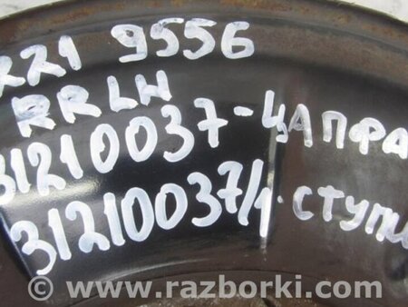 ФОТО Цапфа для Mercedes-Benz S-CLASS W221 (06-13) Киев