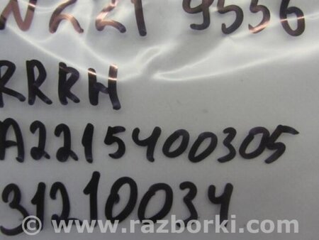 ФОТО Датчик для Mercedes-Benz S-CLASS W221 (06-13) Киев
