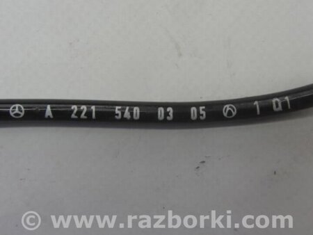 ФОТО Датчик для Mercedes-Benz S-CLASS W221 (06-13) Киев
