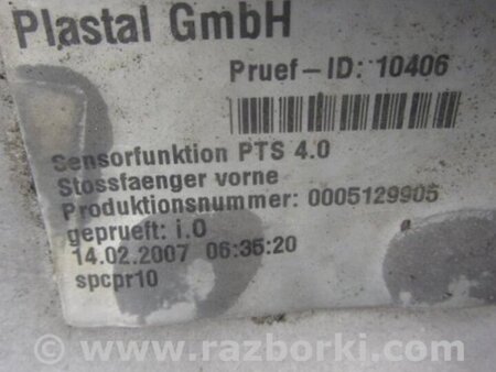 ФОТО Бампер передний для Mercedes-Benz S-CLASS W221 (06-13) Киев