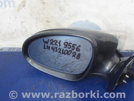 ФОТО Зеркало для Mercedes-Benz S-CLASS W221 (06-13) Киев
