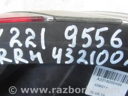 ФОТО Фонарь задний наружный для Mercedes-Benz S-CLASS W221 (06-13) Киев