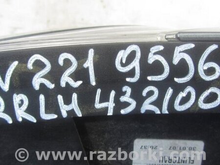 ФОТО Фонарь задний наружный для Mercedes-Benz S-CLASS W221 (06-13) Киев