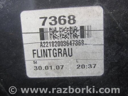 ФОТО Фонарь задний наружный для Mercedes-Benz S-CLASS W221 (06-13) Киев
