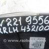 ФОТО Фонарь задний наружный для Mercedes-Benz S-CLASS W221 (06-13) Киев