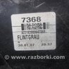 ФОТО Фонарь задний наружный для Mercedes-Benz S-CLASS W221 (06-13) Киев