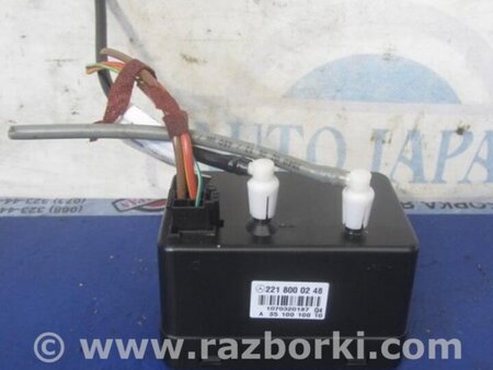 ФОТО Вакуумный насос для Mercedes-Benz S-CLASS W221 (06-13) Киев