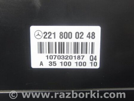 ФОТО Вакуумный насос для Mercedes-Benz S-CLASS W221 (06-13) Киев