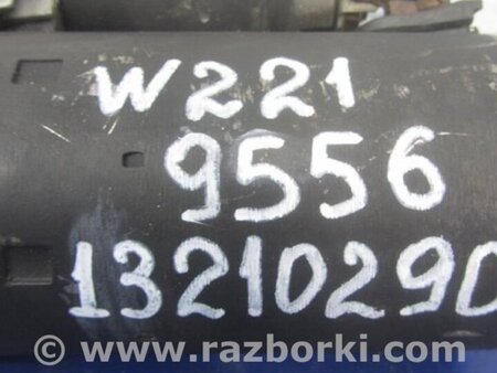 ФОТО Стартер для Mercedes-Benz S-CLASS W221 (06-13) Киев