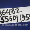 ФОТО Лямбда зонд для Mercedes-Benz S-CLASS W221 (06-13) Киев