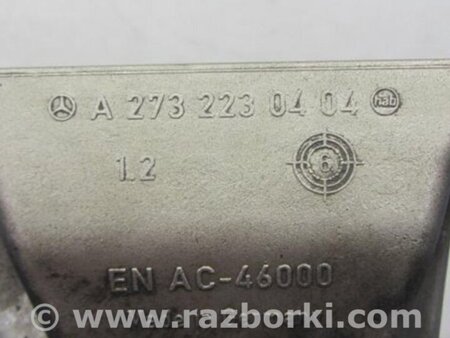 ФОТО Кронштейн крепления двигателя для Mercedes-Benz S-CLASS W221 (06-13) Киев