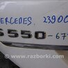 ФОТО Крышка багажника для Mercedes-Benz S-CLASS W221 (06-13) Киев
