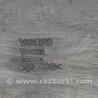 ФОТО Пластик подкапотного отсека для Volvo S70 Киев