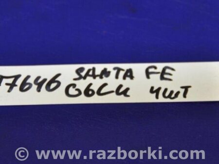 ФОТО Форсунка топливная для Hyundai Santa Fe CM (05-12) Киев