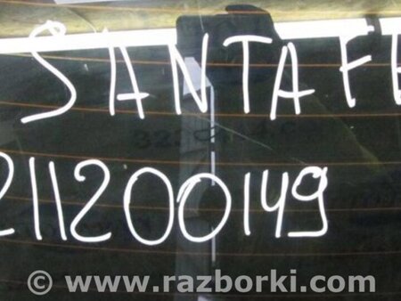 ФОТО Крышка багажника для Hyundai Santa Fe CM (05-12) Киев